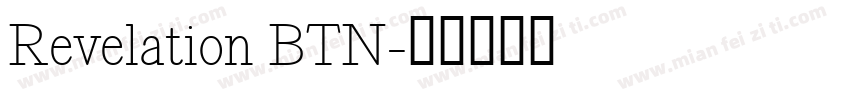 Revelation BTN字体转换